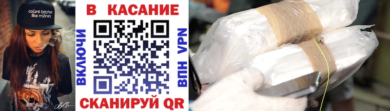 Купить A PVP  АМФЕТАМИН  МАРИХУАНА  Cocaine  Мефедрон  Оха