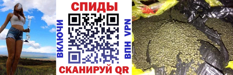 БУТИРАТ Butirat  Купить  Оха 
