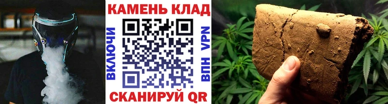 Купить где  Оха  ГАШИШ AMNESIA HAZE 