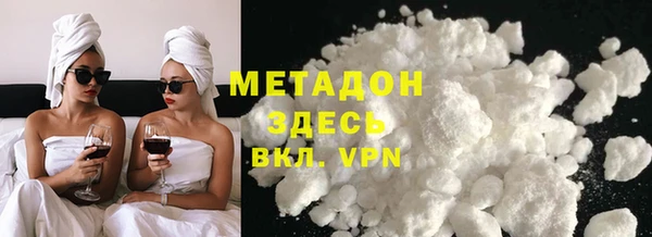 ешки Инта