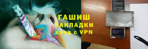 твердый Иннополис