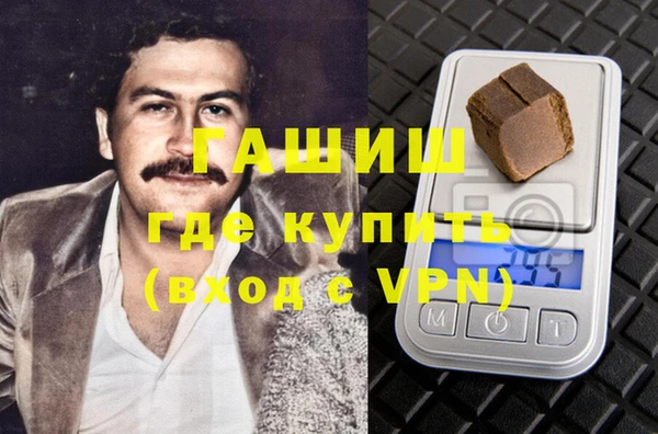 МДМА Инсар
