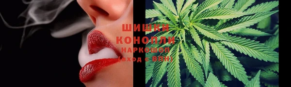 МДМА Инсар