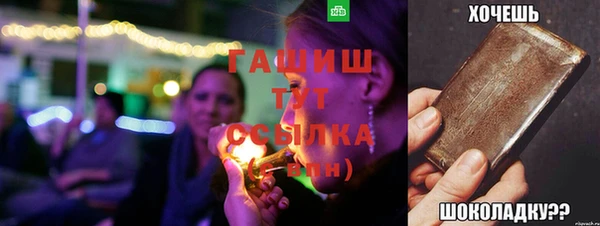 твердый Иннополис