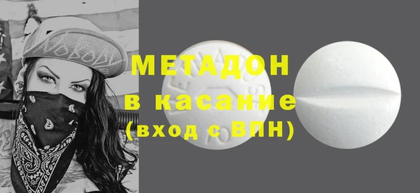 твердый Иннополис