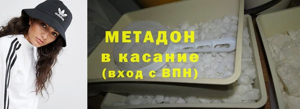 твердый Иннополис
