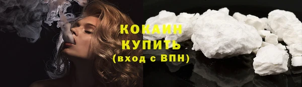 МДМА Инсар