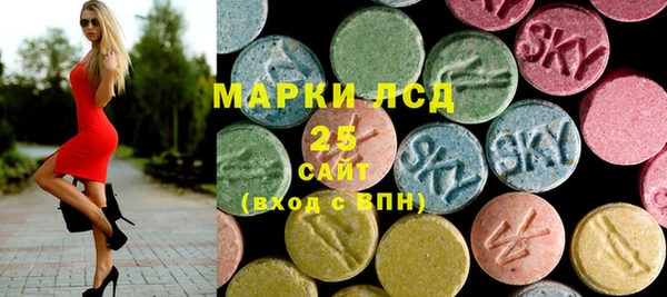 твердый Иннополис