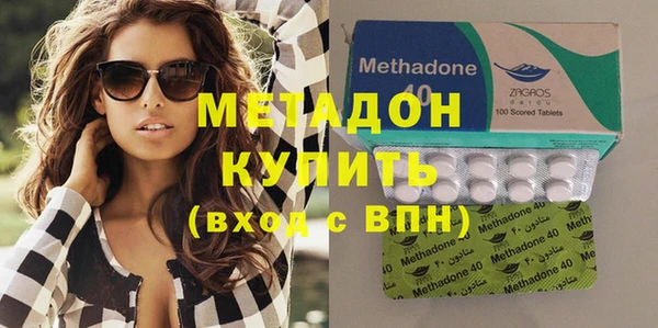 ешки Инта