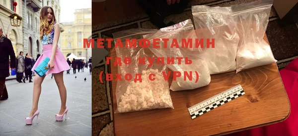 ешки Инта