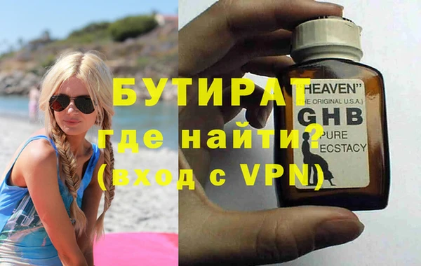 твердый Иннополис