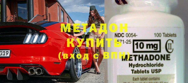 ешки Инта
