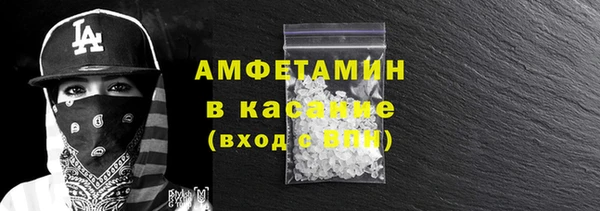 ешки Инта
