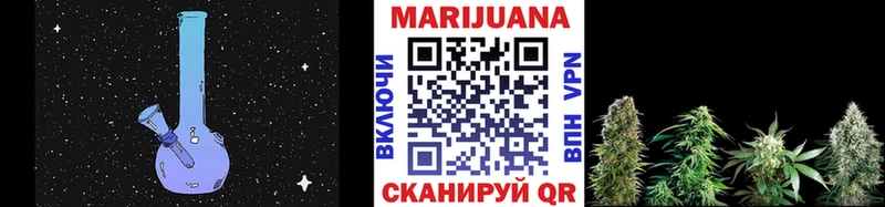 Купить где  Оха  Бошки Шишки LSD WEED 